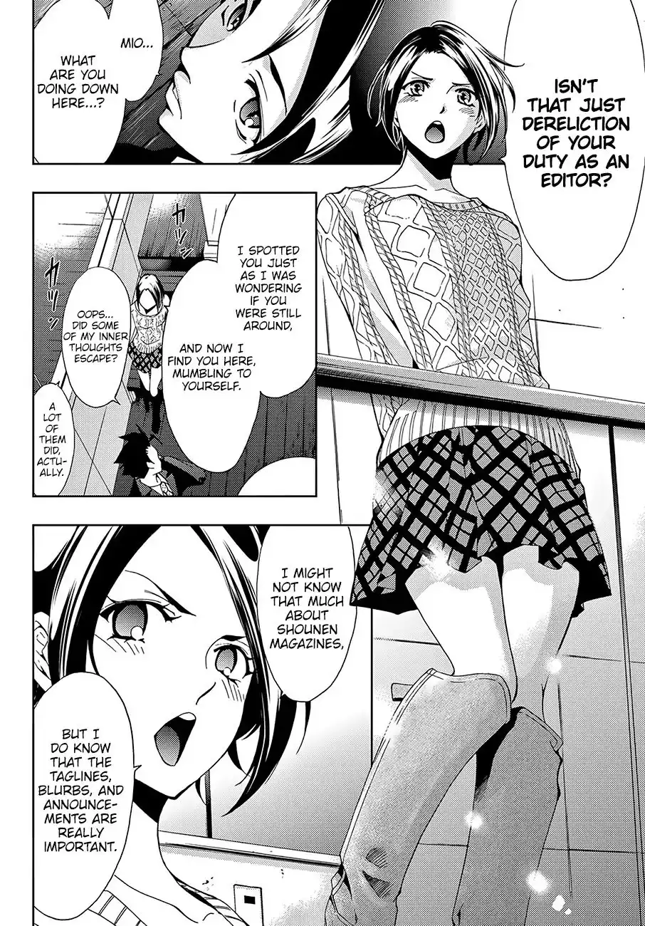 Hitman (Kouji Seo) Chapter 10 11